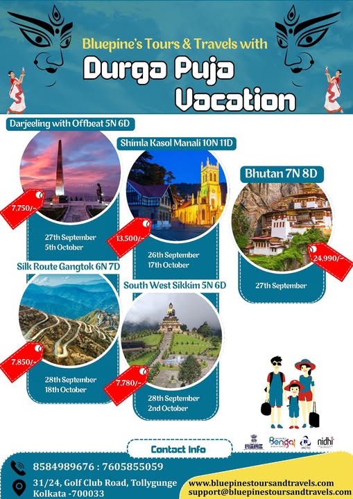 Travel Adventure